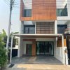 ขายทาวน์โฮม 3ชั้น จังหวัดเชียงใหม่ ในโครงการ ยู พรอมท์ ต.สันพระเนตร หลัง ม.พายัพ พร้อมเฟอร์นิเจอร์บิ้วอินทุกชั้น