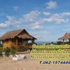 วังกระโจม ที่ดินแนวบ้านสวนเพื่อสายแคมเปอร์ ไว้นอนดูดาว สดผ่อนได้. T.062-1574449