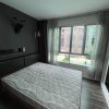 ให้เช่าคอนโด D Condo Campus Resort Ratchapruek-Charan 13 ใกล้ MRT, BTS 1ห้องนอน โทร 0937658997